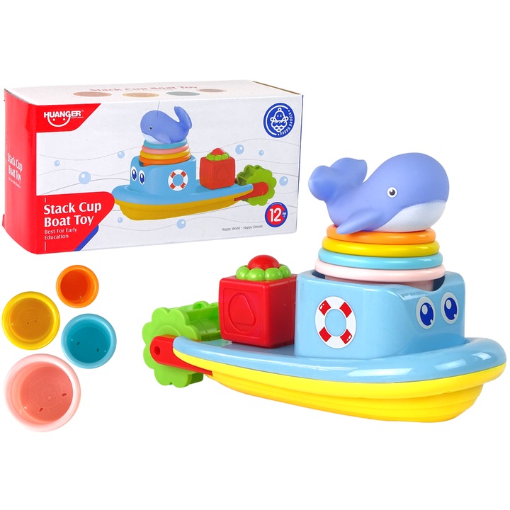 Лодка играчка