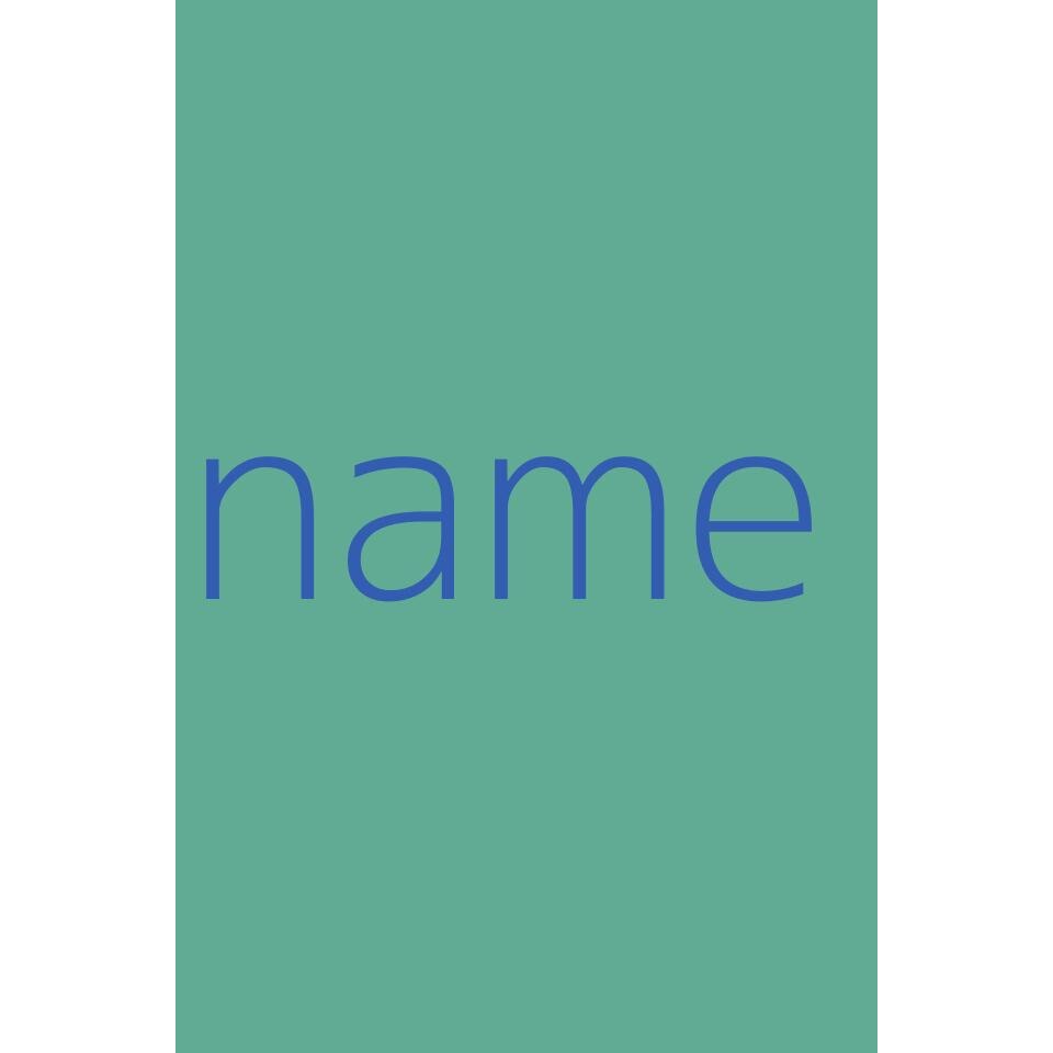 Тест със същото име 6 - eMAG.bg