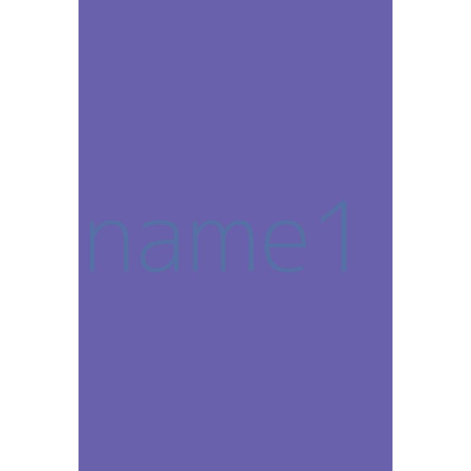 Тест със същото име 6 - eMAG.bg