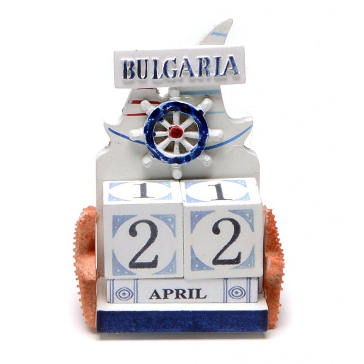 Календар, Вечен, Дървен, 7х12х4.5 см