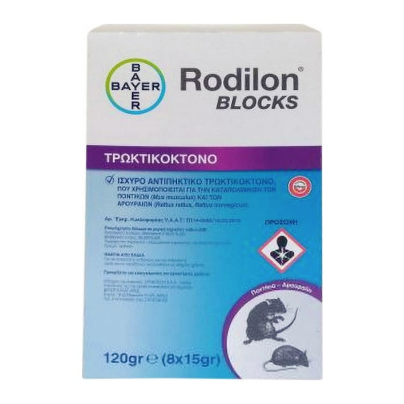 Rodilon Block Rodenticid, Bayer, Rodilon Blocks, 120 g - eMAG.ro