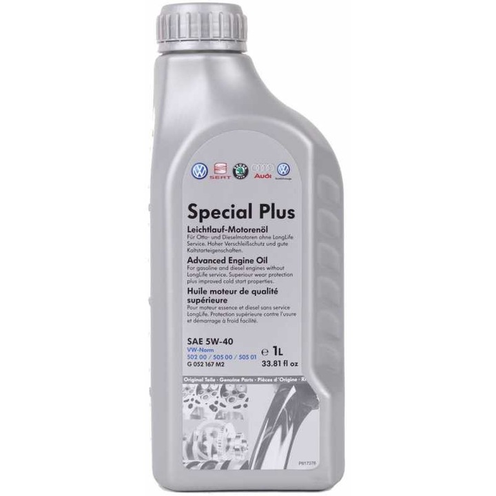 Моторно масло VW Special Plus SAE 5W40, 1 л