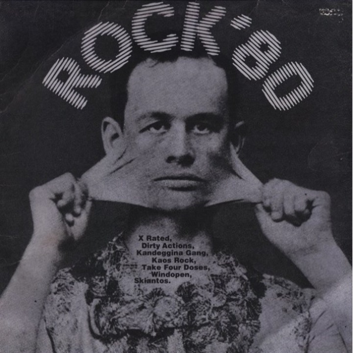 Various Artists - Rock' 80 [LP] (vinyl)