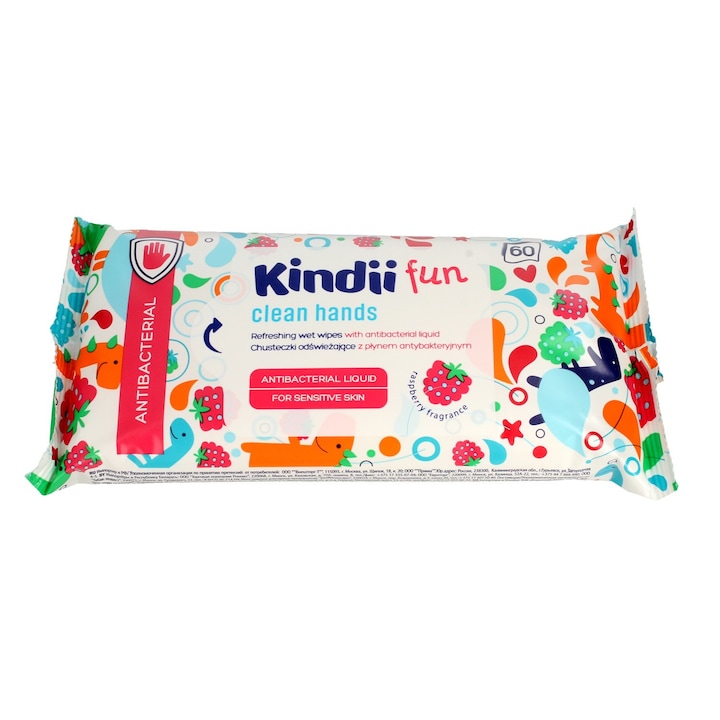 Мокри кърпички Harper Kindii Fun 60 бр