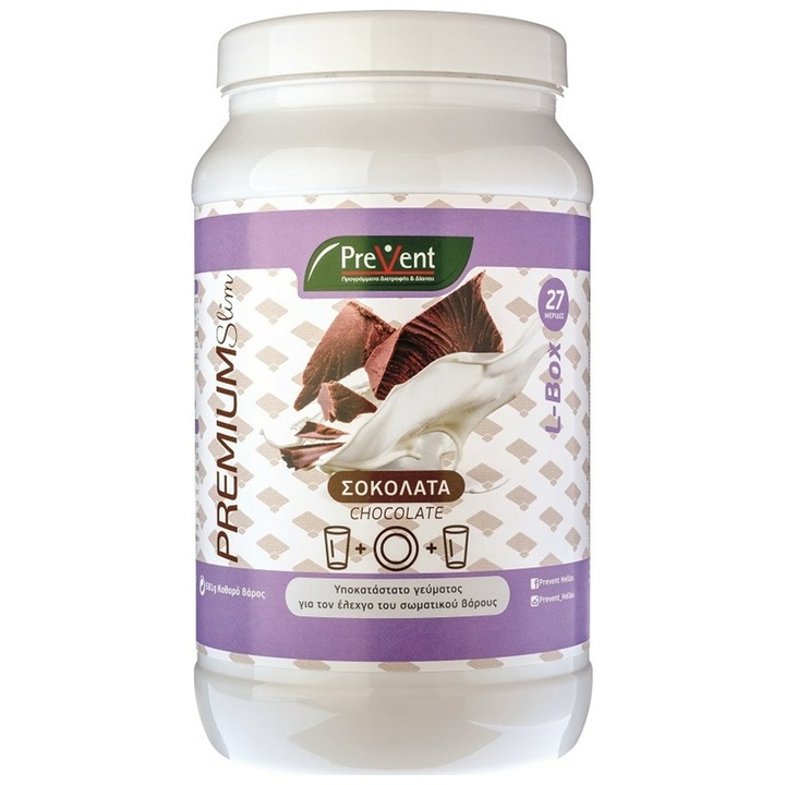 Pudra proteica, Prevent, Aroma de ciocolata, 581g