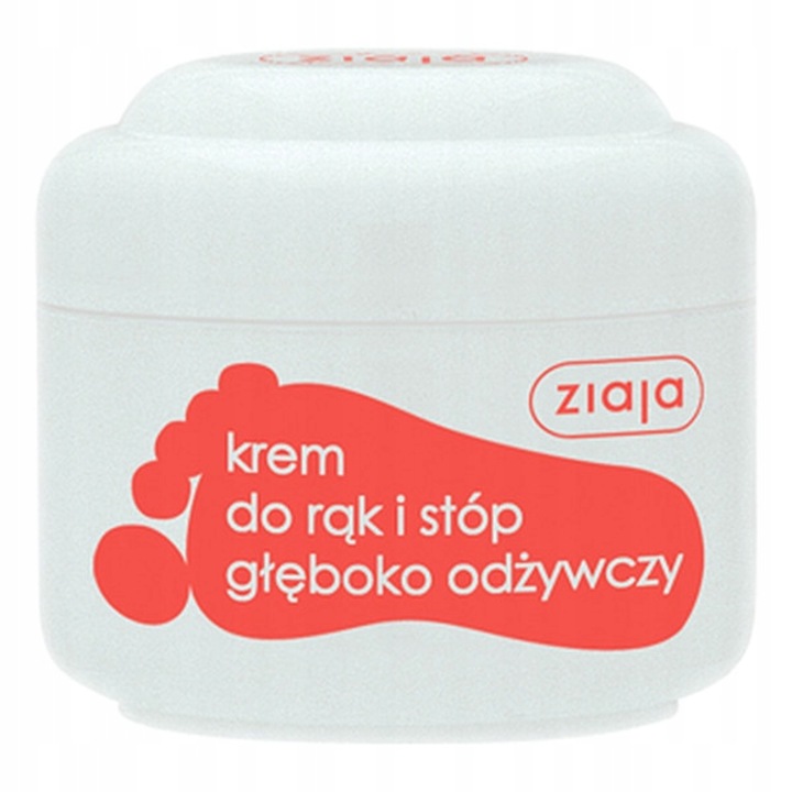 Kéz- és lábkrém, Ziaja, olívaolaj, 50 ml