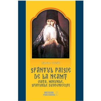 Sf. Paisie de la Neamt - Ciprian Viocila Sf. Paisie de la Neamt - Ciprian Viocila