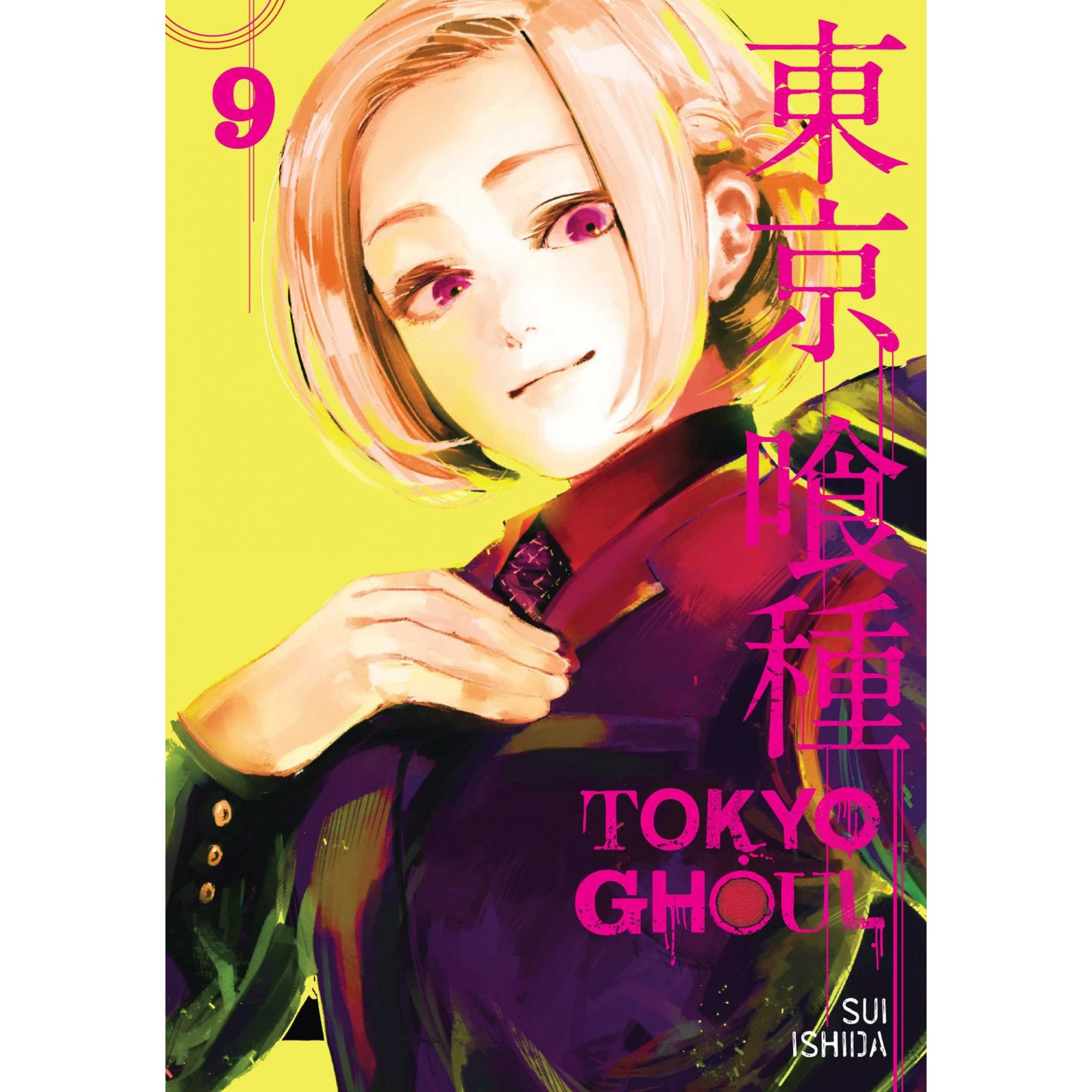 Tokyo Ghoul Vol. 9 - Suilshida