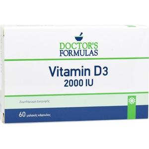 Supliment alimentar, Doctor's Formula, Vitamina D3, 2000iu, 60 capsule