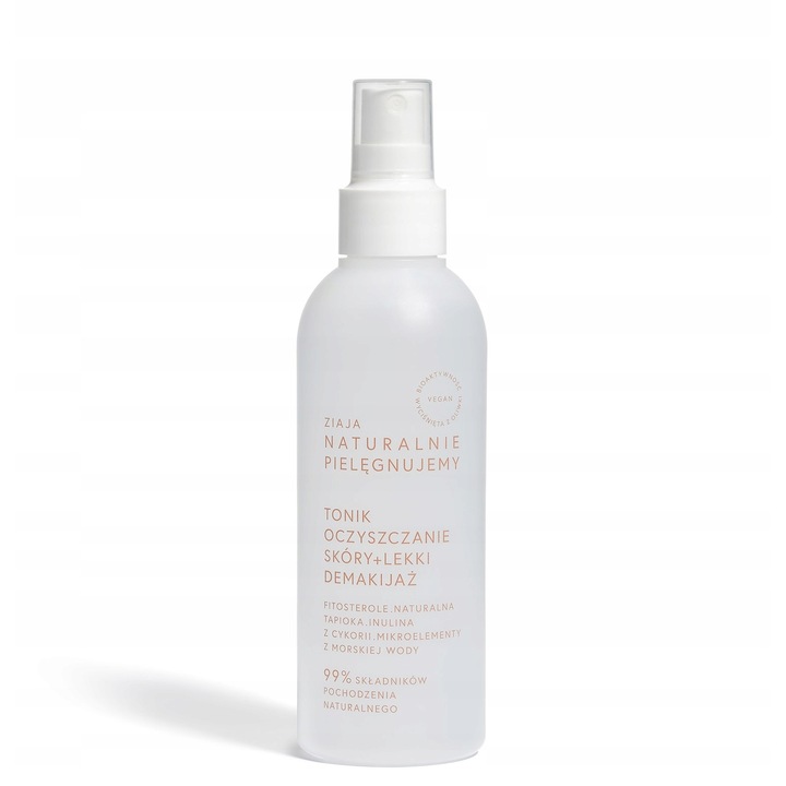 Tisztító krém, Ziaja, Oliva Oil & Tápióka, 200 ml