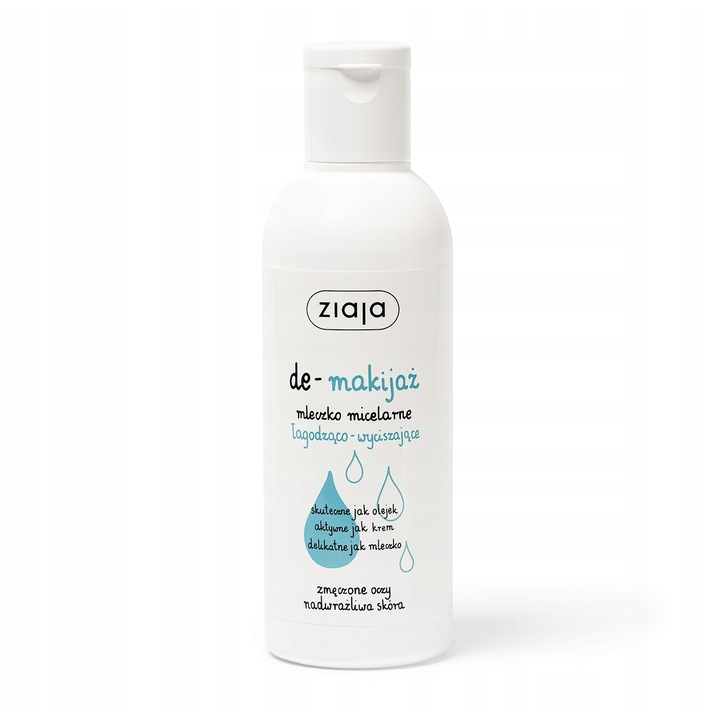 Arctisztító tej, Ziaja, 200 ml