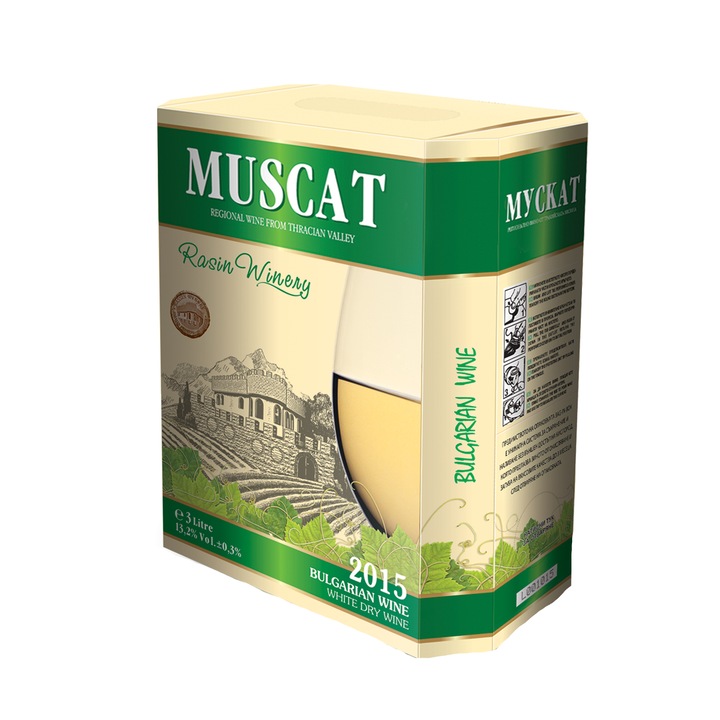 Бяло вино Rasin Winery, Мускат, Bag in box, 3л