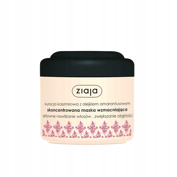 Masca de par cu cashmere, Ziaja, 200 ml