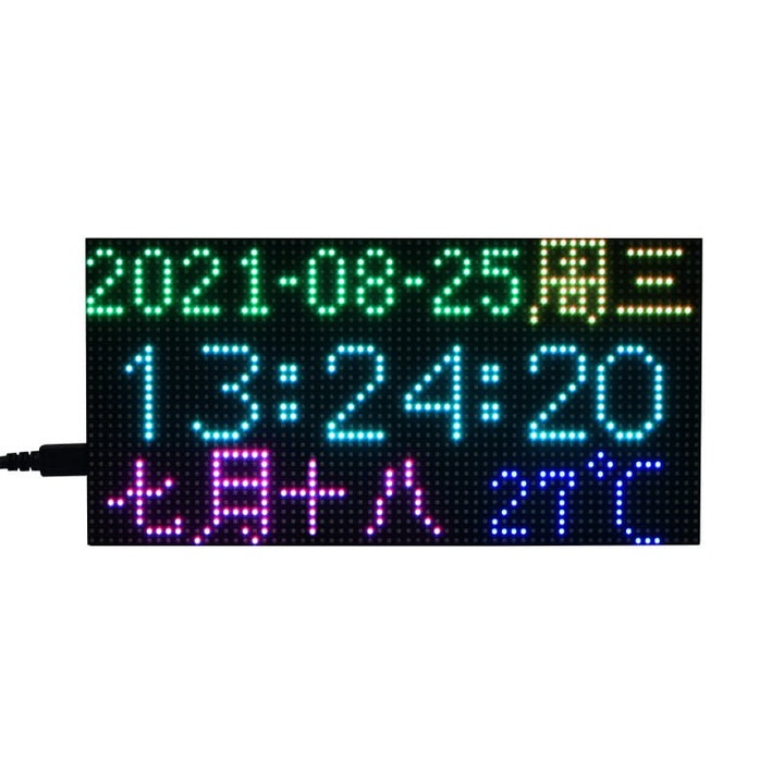 Цифров RGB RTC часовников модул, Споделяне на вълни, 64x32, Съвместим с Raspberry Pi, Черен