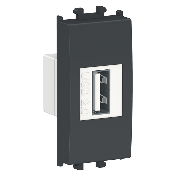 Easy Styl USB букса LMR9810003, изработена от пластмаса, модулна 1, черен цвят