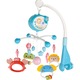 Carusel muzical cu rotire 360 de grade, cu pandantive colorate, cronometru, pronuntie numere in engleza, cantece vesele, proiector si Telecomanda, Blue