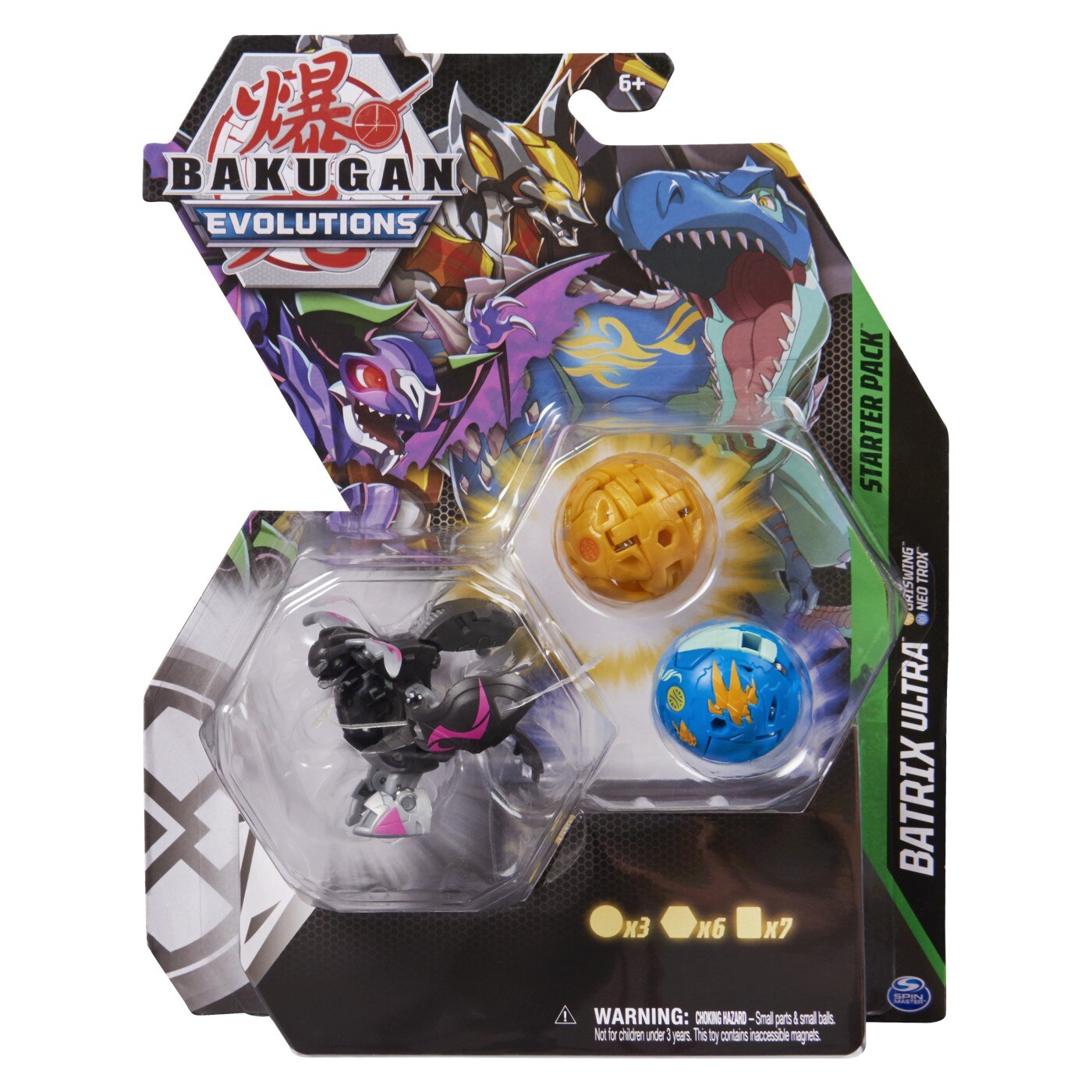 Фигурка Bakugan Evolutions - Platinum Powerup, Griswing, Nano