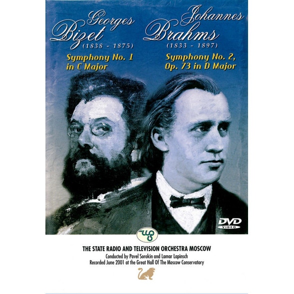 Bizet Symphony No. 1 In C Major / Brahms Symphony No. 2 Op. 73 In D