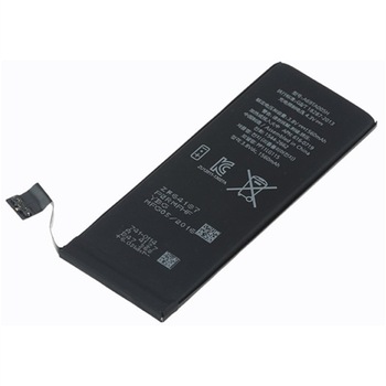 Acumulator compatibil cu Apple iPhone 5S 616-0719 Acumulator compatibil cu Apple iPhone 5S 616-0719