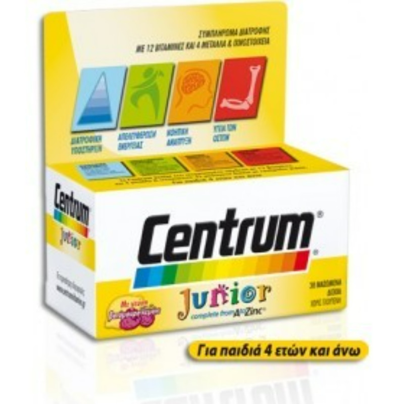 Supliment alimentar Centrum Junior Complete AZinc, Pfizer, 30 tablete