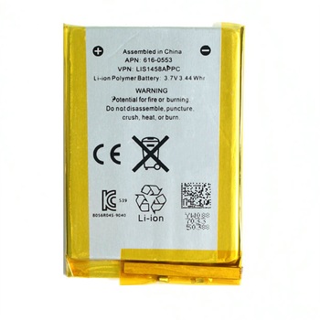Acumulator compatibil cu Apple iPod Touch 4th 616-0553 Acumulator compatibil cu Apple iPod Touch 4th 616-0553