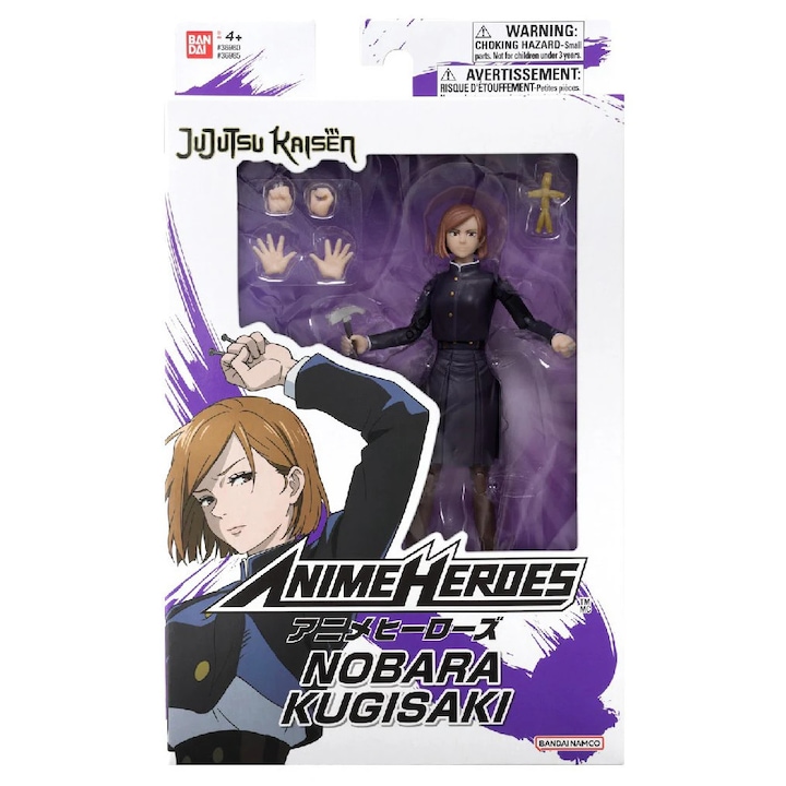 Figurina Bandai - Anime Heroes - Jujutsu Kaisen - Kugisaki Nobara, 17cm, multicolor