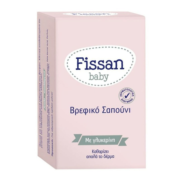 Sapun pentru bebelusi, Fissan, Hipoalergenic, Glicerina, 90 g