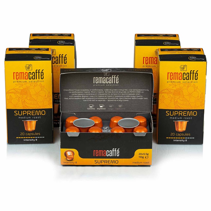 Кафе капсули REMACAFFE Supremo, Съвместими с Nespresso, 100 броя
