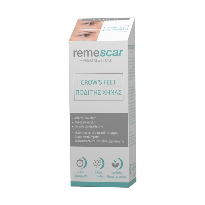 Crema de ochi Crow's Feet, Remescar, 8 ml