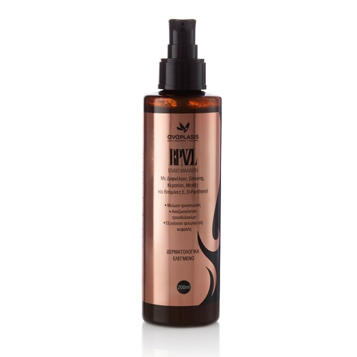 Ulei de par, Anaplasis, Anti-Cadere, 200 ml, Transparent