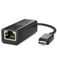 Адаптер HP USB-C към RJ45