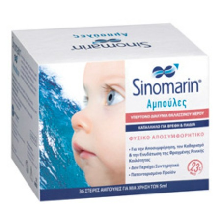 Decongestionant nazal Babies, Sinomarin, 36 x 5 ml