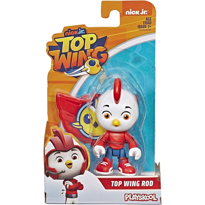 Съчленена фигурка Top Wing Rod 7 см