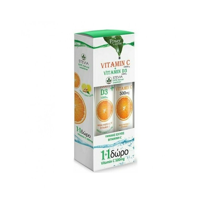 Set 2 flacoane Vitamina C cu D3 si Vitamica C, Power Health, 24/20 tablete efervescente