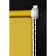 Rulou Textil Simplu, Semi-opac, Galben, L 73 cm X H 160 cm