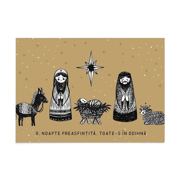 Felicitare Craciun Silent Night, Zizula Cards, 105 X 150 mm