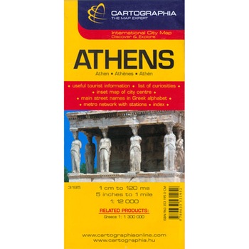 Harta rutiera Atena 1:12.000 Harta rutiera Atena 1:12.000