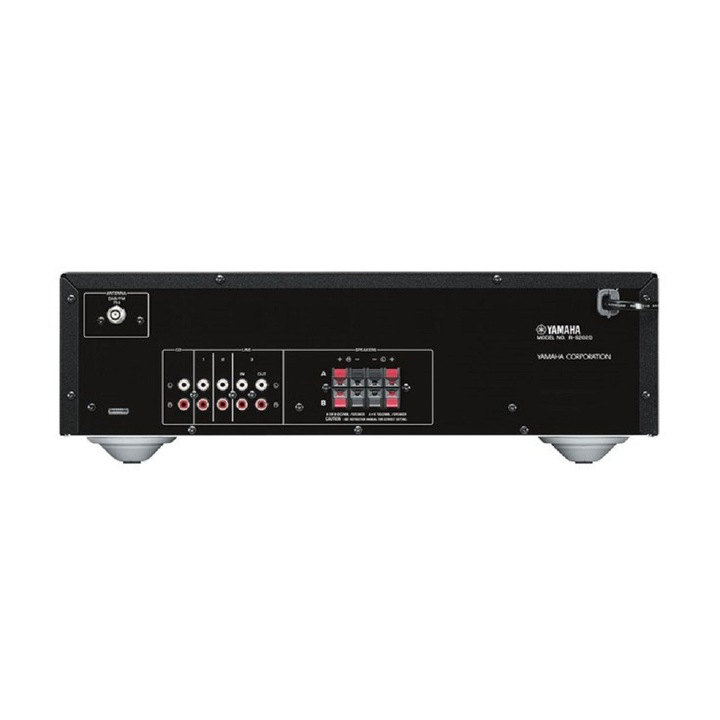 Receiver Yamaha R-S202D Silver