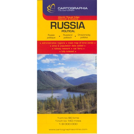 Harta Rutiera Rusia 1 9 000 000 Emag Ro