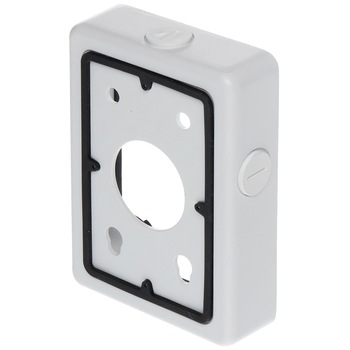 Doza Dahua de exterior DH-PFA120 Doza Dahua de exterior DH-PFA120