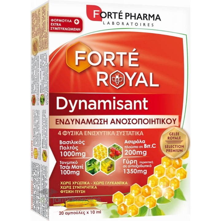 Supliment alimentar Forteroyal Dynamisant Imun, Forte Pharma, 20 fiole x 10 ml
