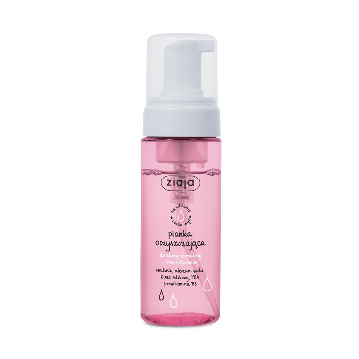 Tisztító hab, Ziaja, Vegán összetevők, 150 ml