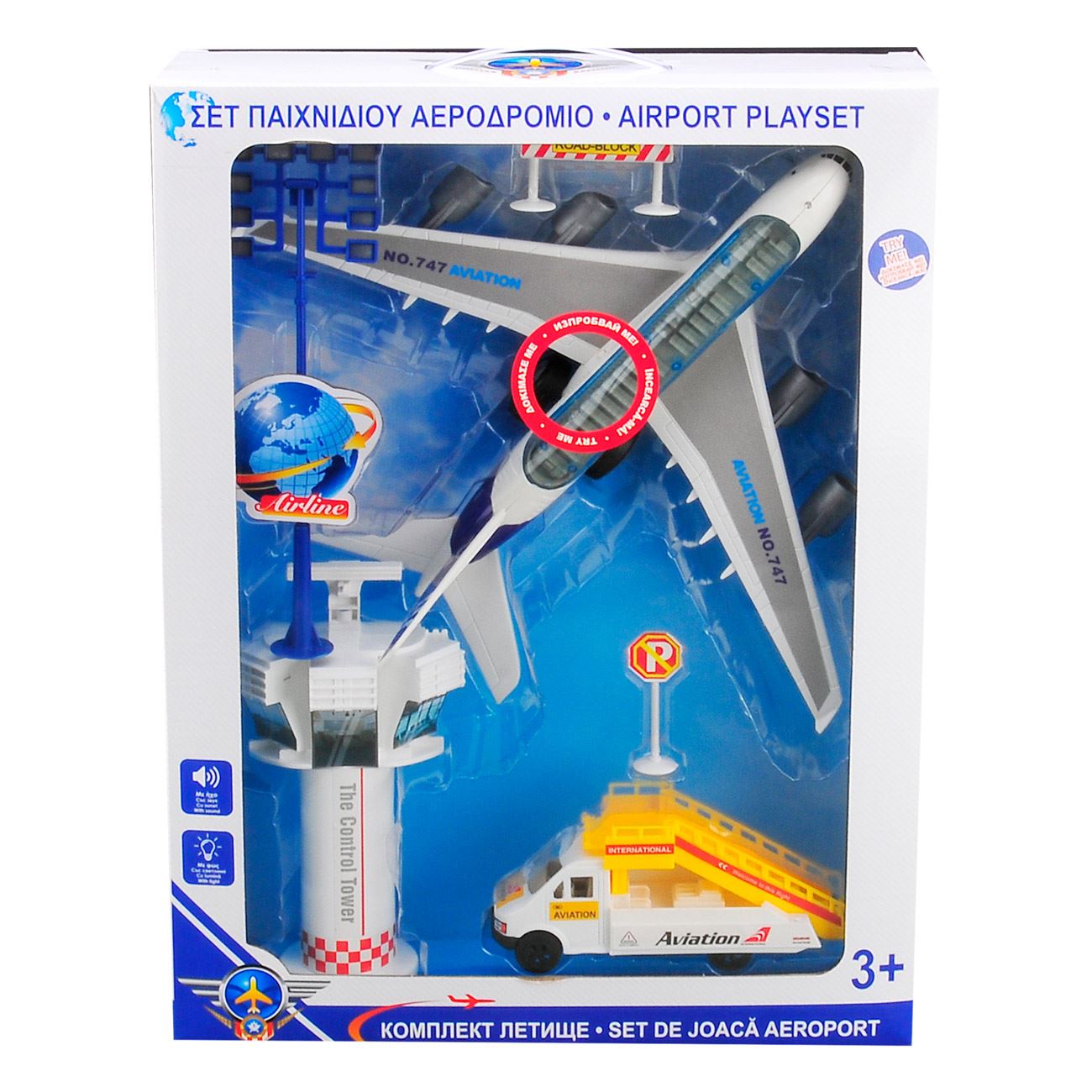 Set aeroport cu avion si turn de control 5 accesorii cu lumini si