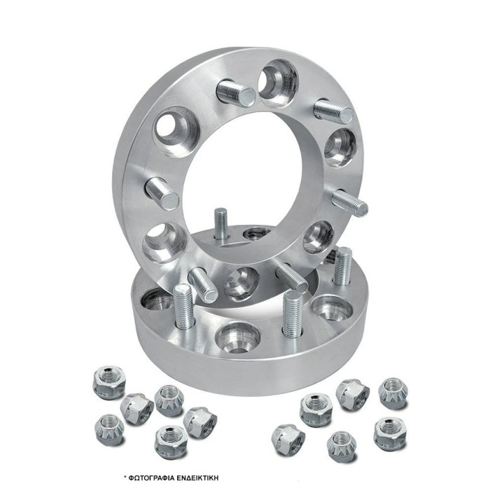 Distantier janta, Simoni Racing, 30 mm, Argintiu