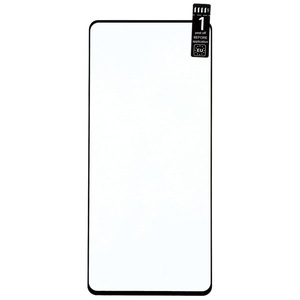 Kijelzővédő fólia