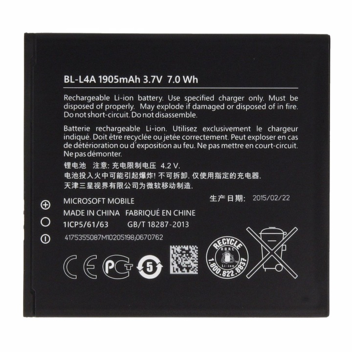 Acumulator compatibil cu Nokia Lumia 535 BL-L4A