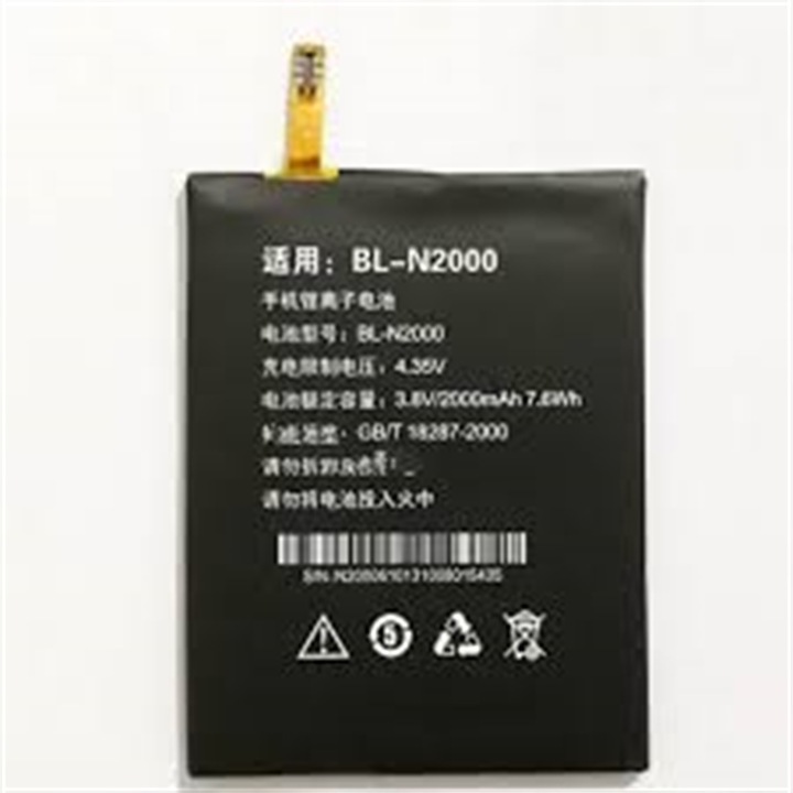 Acumulator compatibil cu Cosmote Smart Xceed BL-N2000