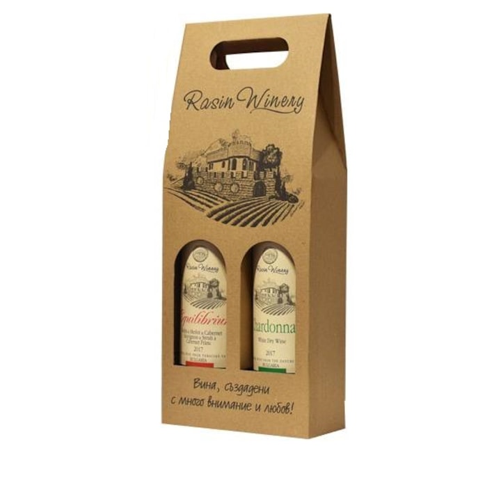 Подаръчна кутия Rasin Winerry, За 2 бутилки