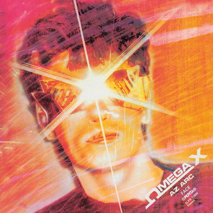 Omega - Az arc (CD)