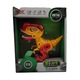 Figurina Dinozaur din Metal si Plastic MY66series, Misca capul si coada, Lumini si sunete realistice, 12cm, galben, VisionXXI